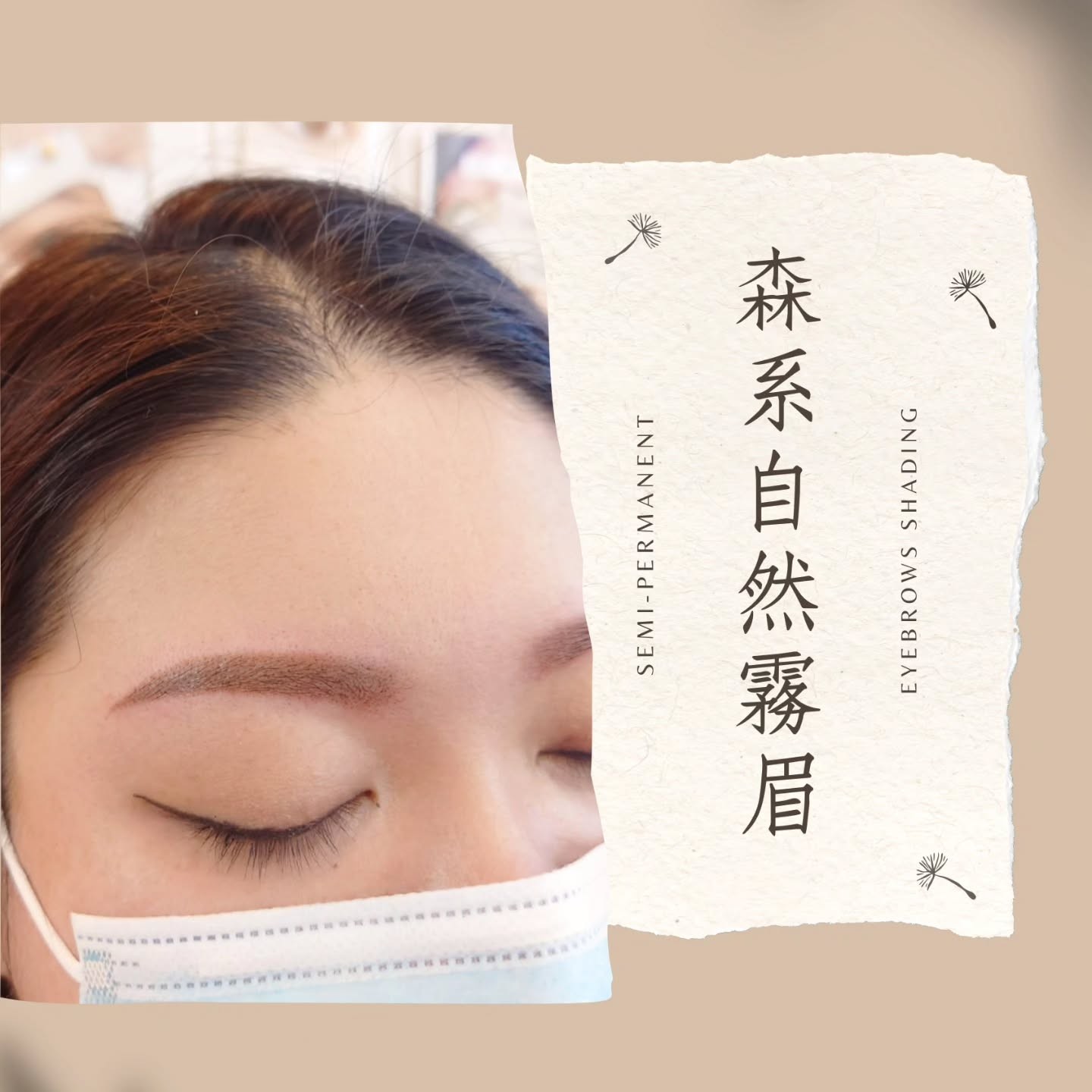 高品質材料